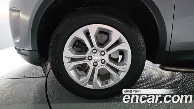 Land Rover Discovery Sport 2020 — Photo 35/41