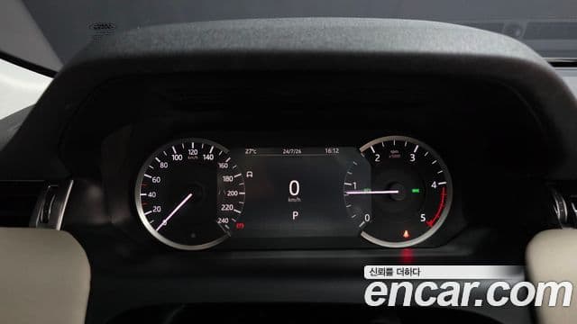 Land Rover Discovery Sport 2020 — Şəkil 8/20
