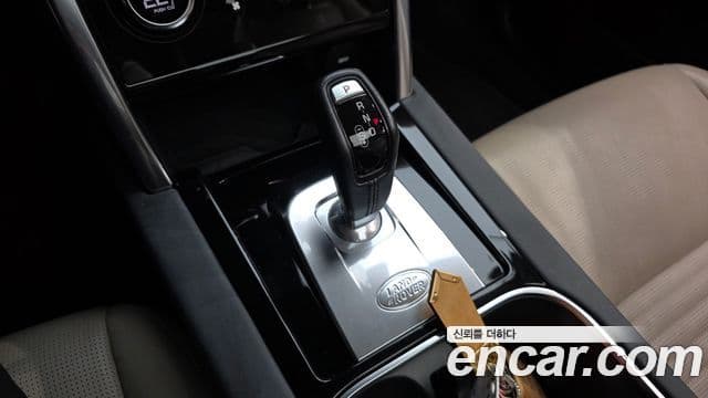 Land Rover Discovery Sport 2020 — Şəkil 9/20