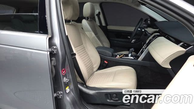Land Rover Discovery Sport 2020 — Şəkil 11/20