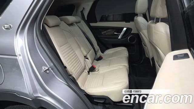 Land Rover Discovery Sport 2020 — Şəkil 12/20