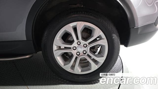 Land Rover Discovery Sport 2020 — Photo 5/41