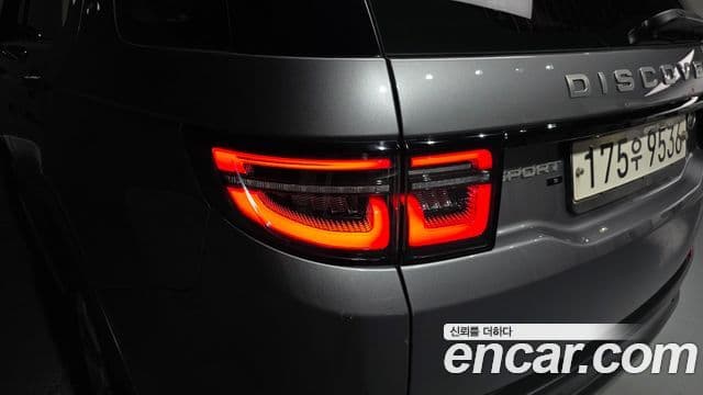 Land Rover Discovery Sport 2020 — Photo 36/41