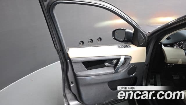 Land Rover Discovery Sport 2020 — Photo 39/41