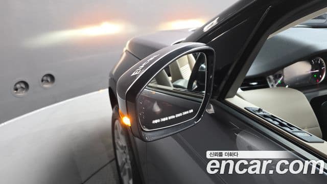 Land Rover Discovery Sport 2020 — Photo 22/41