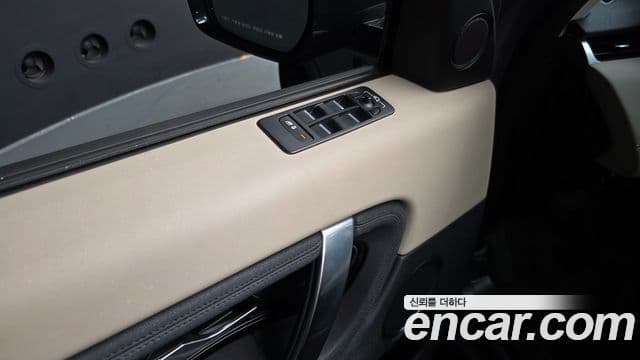 Land Rover Discovery Sport 2020 — Photo 27/41