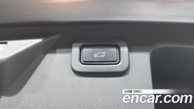 Land Rover Discovery Sport 2020 — Photo 9/41