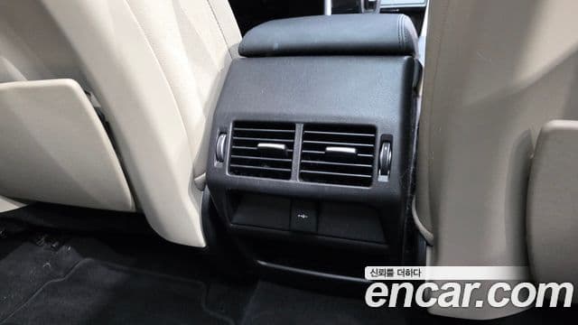 Land Rover Discovery Sport 2020 — Photo 28/41