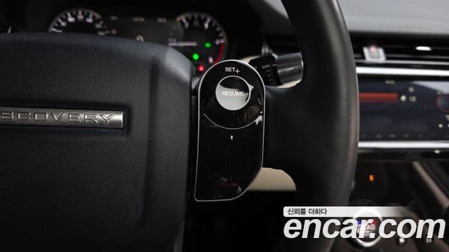 Land Rover Discovery Sport 2020 — Photo 6/41