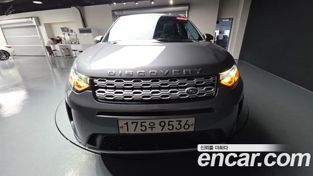 Land Rover Discovery Sport 2020 — Photo 8/41