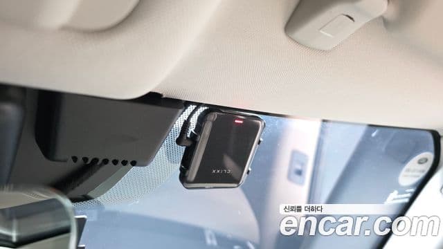 Land Rover Discovery Sport 2020 — Photo 3/41