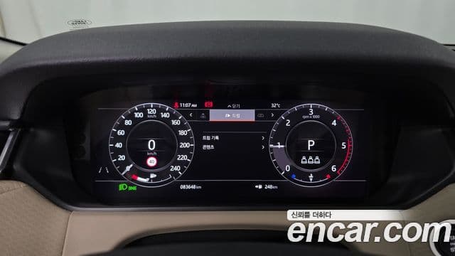 Land Rover Range Rover Velar 2019 — ფოტო 8/20
