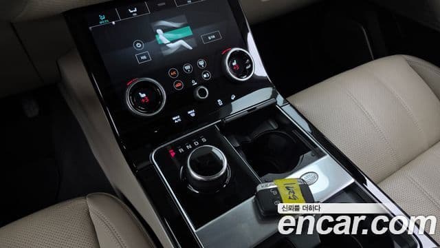 Land Rover Range Rover Velar 2019 — ფოტო 9/20