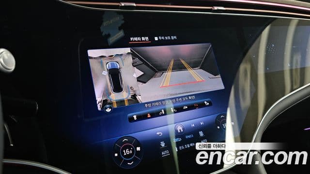 Mercedes-Benz EQS SUV 2024 — ფოტო 8/39