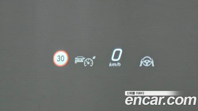 Mercedes-Benz EQS SUV 2024 — ფოტო 10/39