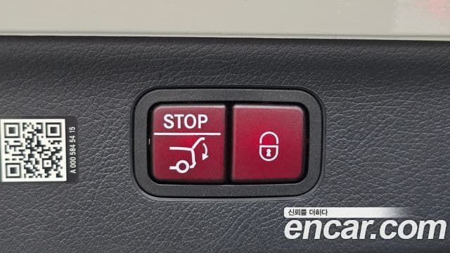 Mercedes-Benz EQS SUV 2024 — ფოტო 17/39
