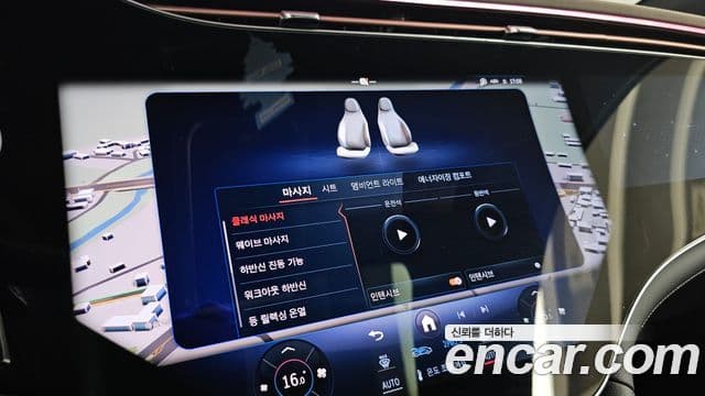 Mercedes-Benz EQS SUV 2024 — ფოტო 27/39
