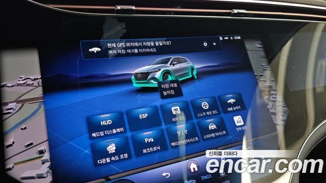 Mercedes-Benz EQS SUV 2024 — ფოტო 18/39