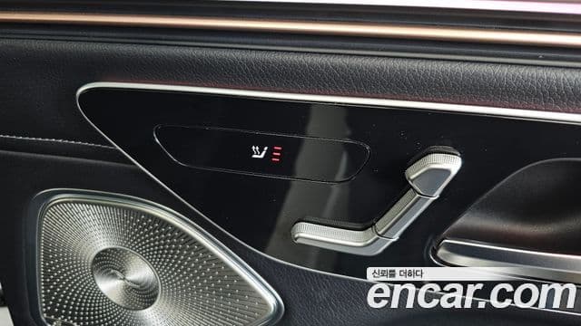 Mercedes-Benz EQS SUV 2024 — ფოტო 2/39