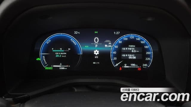 Toyota Camry 2025 — Şəkil 3/20