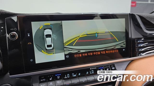 Toyota Camry 2025 — Şəkil 19/20