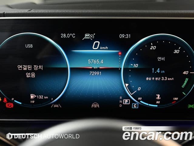Mercedes-Benz GLE-Class 2022 — Фото 7/20