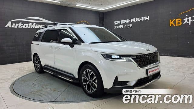 Kia Carnival 2021 — Şəkil 15/15