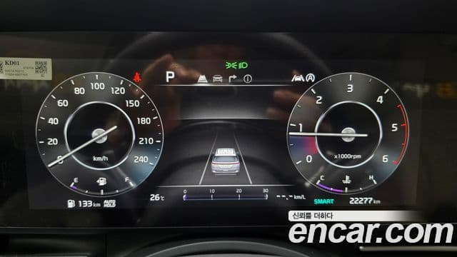 Kia Carnival 2021 — Şəkil 2/15