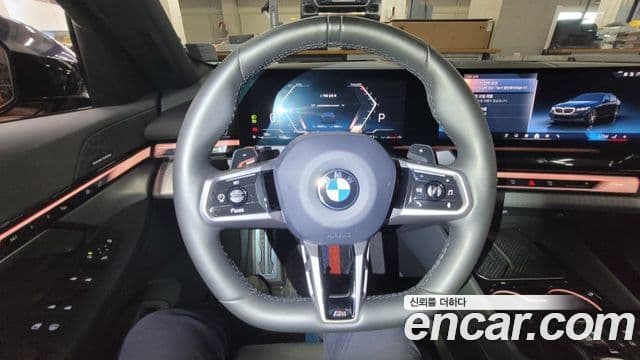 BMW 5 Series 2023 — Şəkil 5/8