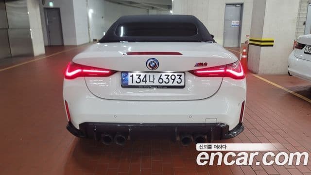 BMW M4 2024 — Şəkil 2/9