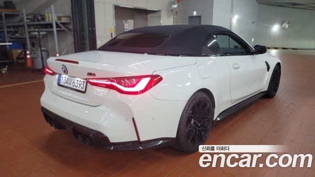 BMW M4 2024 — Şəkil 3/9