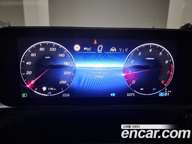 Mercedes-Benz CLA-Class 2024 — Şəkil 3/20