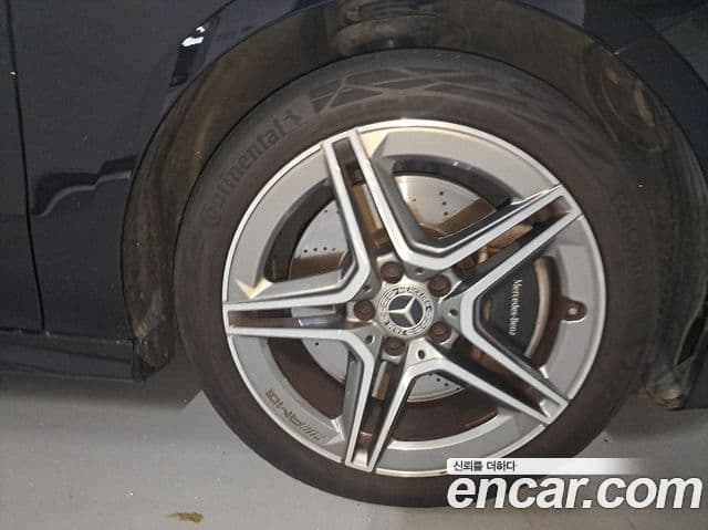 Mercedes-Benz CLA-Class 2024 — Şəkil 16/20