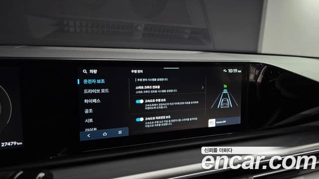 Hyundai Grandeur 2022 — фото 13 из 20