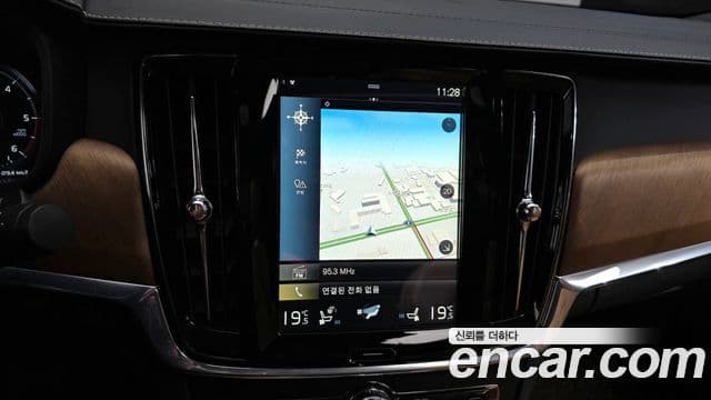 Volvo S90 2018 — Şəkil 14/20