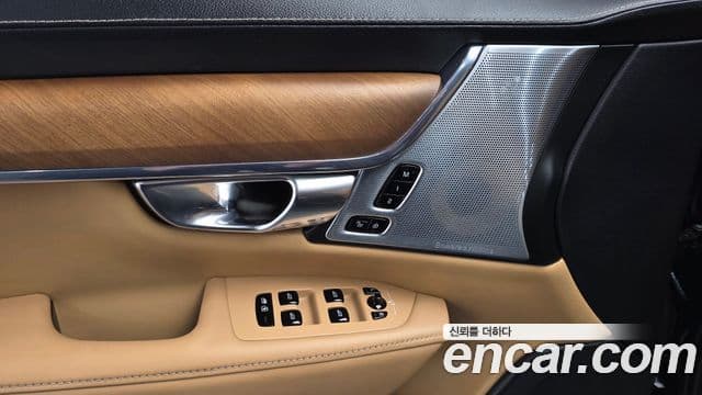Volvo S90 2018 — Şəkil 18/20