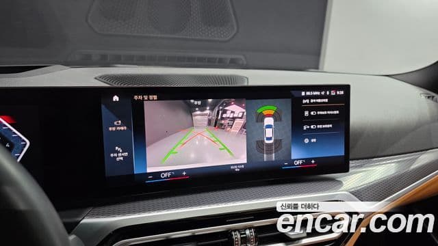 BMW 3 Series 2023 — Photo 15/31