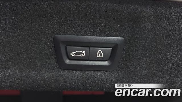 BMW 3 Series 2023 — Photo 25/31