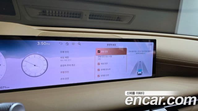 Genesis Electrified G80 2024 — ფოტო 16/20