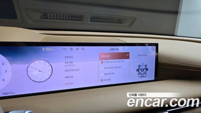 Genesis Electrified G80 2024 — ფოტო 17/20
