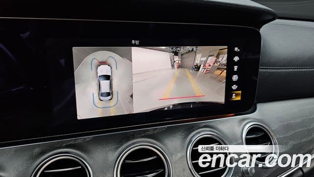 Mercedes-Benz E-Class 2022 — Şəkil 14/20