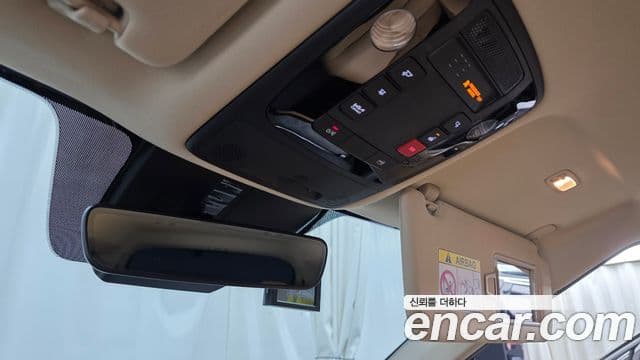 Kia Carnival 2023 — Şəkil 17/20