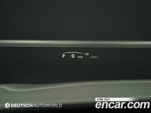 Lexus RX350h 2024 — ფოტო 3/20