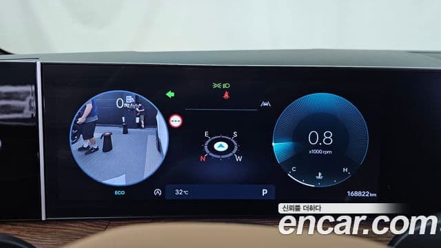 Hyundai Santa Fe 2023 — Şəkil 6/20