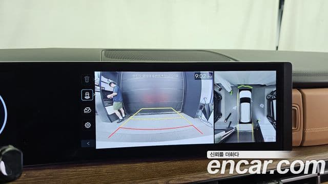 Hyundai Santa Fe 2023 — Şəkil 14/20