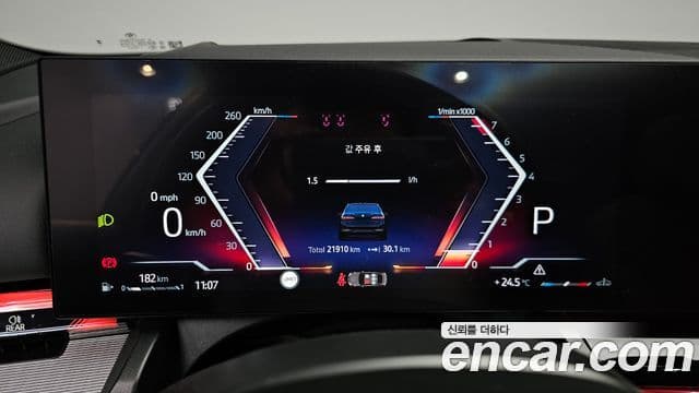 BMW 5 Series 2025 — ფოტო 7/20