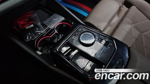 BMW 5 Series 2025 — ფოტო 8/20