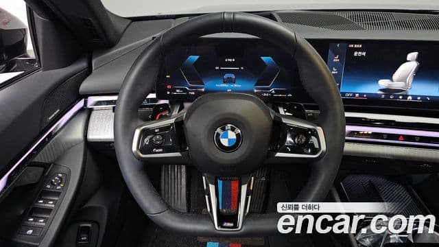 BMW 5 Series 2025 — ფოტო 13/20