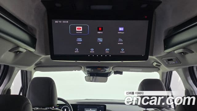 Kia Carnival 2024 — ფოტო 18/20