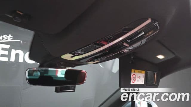 Porsche Cayenne 2021 — Şəkil 26/35